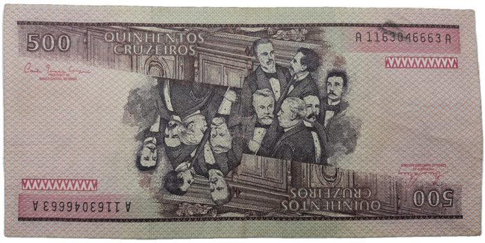 1981-1985  Brazil 500 Cruzeiros 2nd Edition, 2nd Type