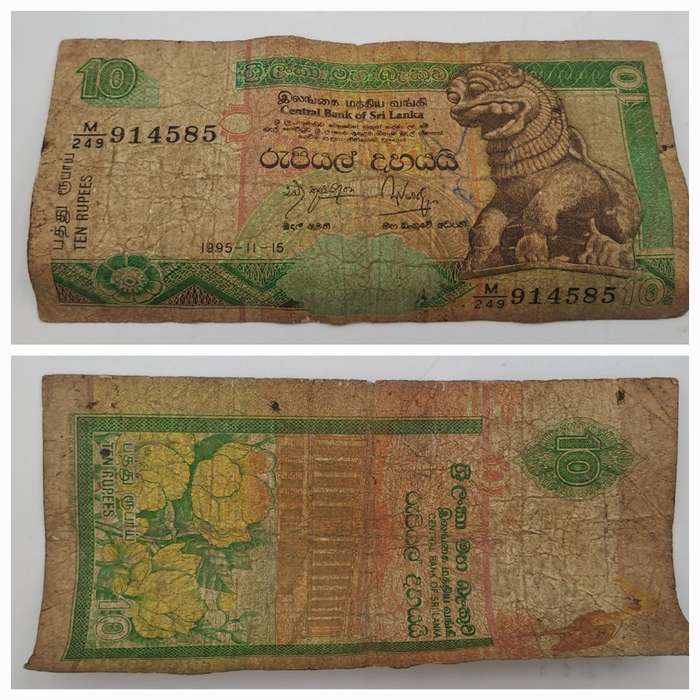 2001  Sri Lanka  Sri Lanka (1972-date) 10 Rupees Banknote