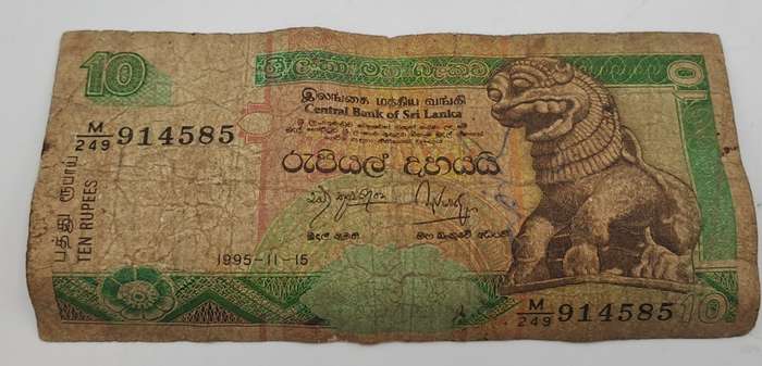 2001  Sri Lanka  Sri Lanka (1972-date) 10 Rupees Banknote