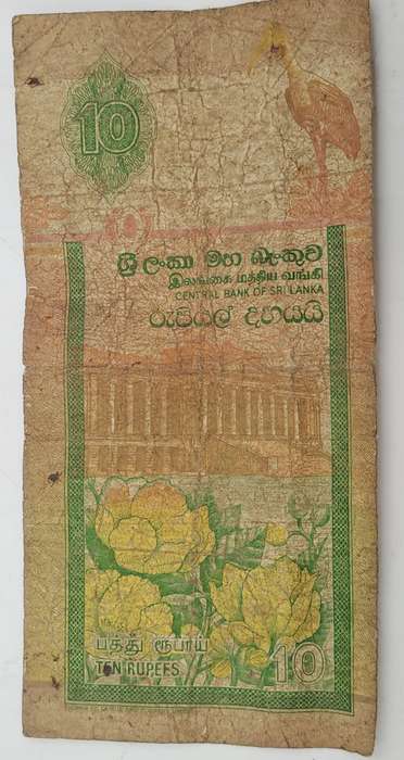 2001  Sri Lanka  Sri Lanka (1972-date) 10 Rupees Banknote
