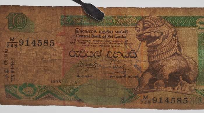 2001  Sri Lanka  Sri Lanka (1972-date) 10 Rupees Banknote