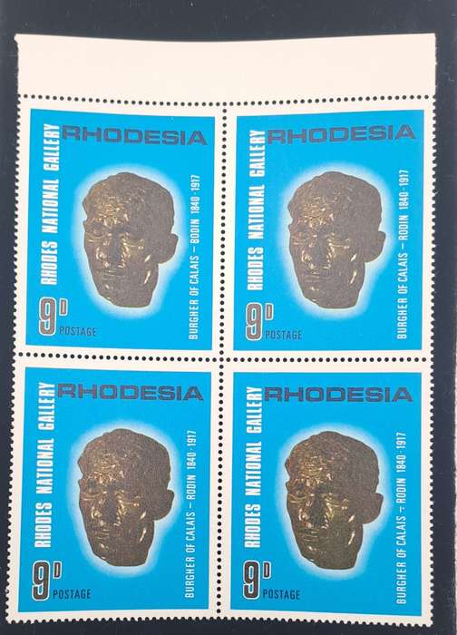 Rhodesia 1967 10th Anniversary Rhodes National Gallery 9d-Block of 4 - One has dot below the hyphen