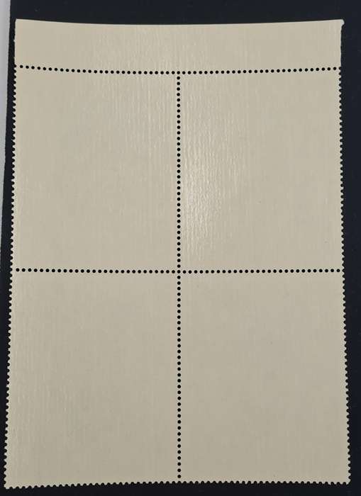Rhodesia 1967 10th Anniversary Rhodes National Gallery 9d-Block of 4 - One has dot below the hyphen
