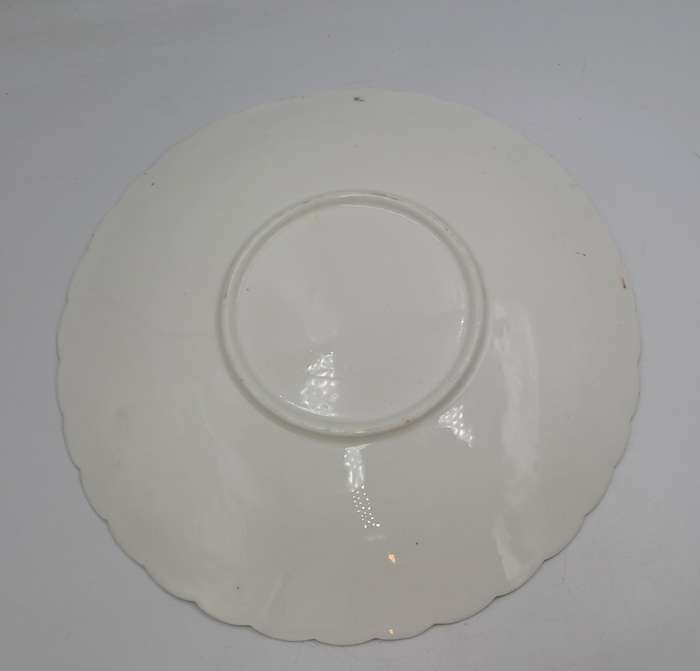 Vintage Porcelain Plate 229mm ( no makers stamp)