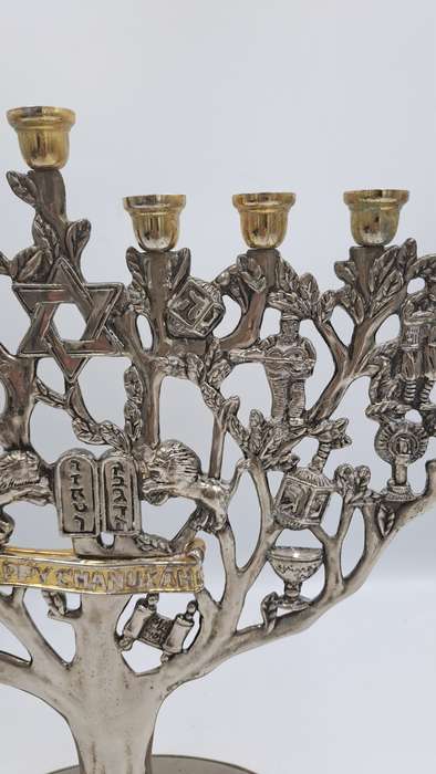 Vintage Silver Plate and Gold Plate Menorah- Tree of Life Godinger Hanukkah