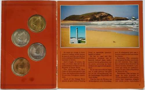 DIAS 1988 TOKEN SET