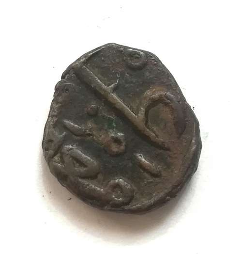 DEHLI COPPER PAIKA COIN AH 695-715 5.4G