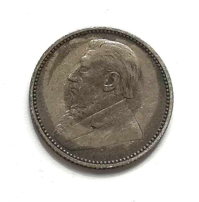 ZAR 1896 6 PENCE