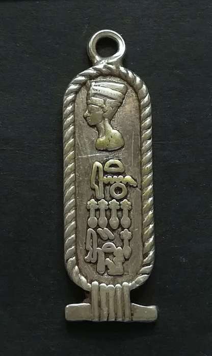EGYPTIAN SILVER PENDANT 5G 10X35MM