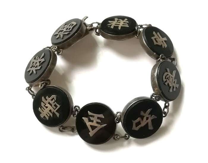 STERLING SILVER ONYX?? BRACELET MADE IN HONG KONG 170X60MM