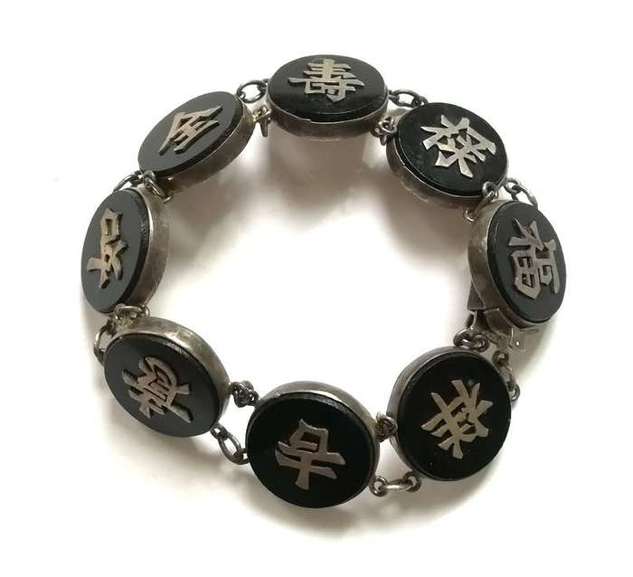 STERLING SILVER ONYX?? BRACELET MADE IN HONG KONG 170X60MM