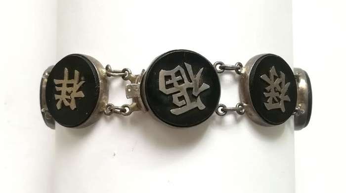STERLING SILVER ONYX?? BRACELET MADE IN HONG KONG 170X60MM