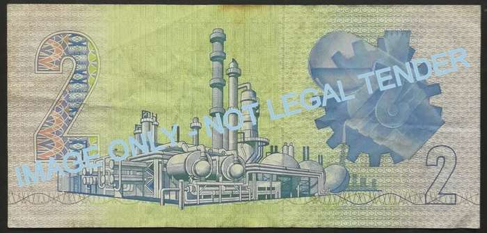 GERHARD DE KOCK 2 RAND 3RD ISSUE REPLACEMENT NOTE