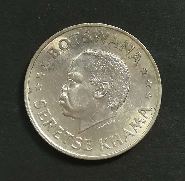 BOTSWANA 1966 SILVER 50 CENTS **EXCELLENT**