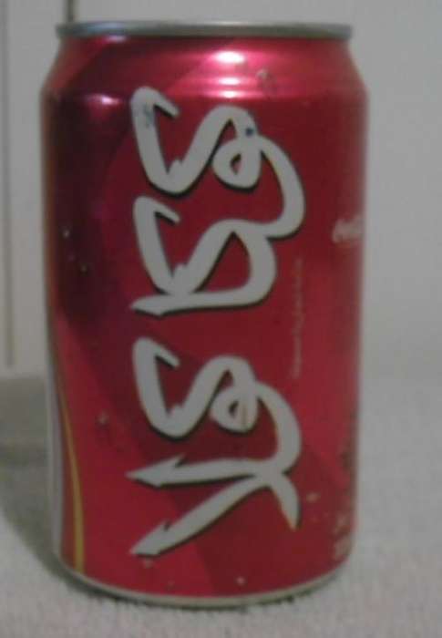 Coke Can - United Arab Emirates