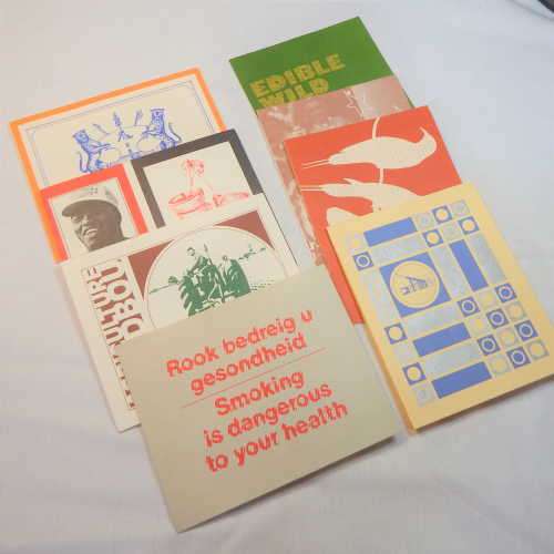 Lot of 8 Bophuthatswana first issue cards - Including no.1