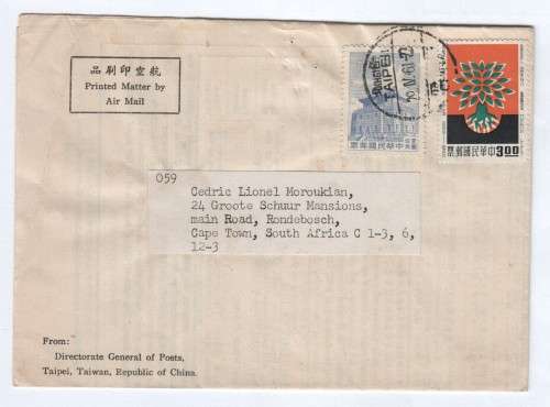 Airmail Taipei, China to Rondebosch, South Africa - 2 China stamps 29-05-1961 cancellation