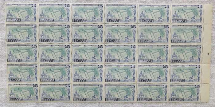 Southern Rhodesia SACC 76 block of 30 stamps unmounted mint - Not checked for varieties