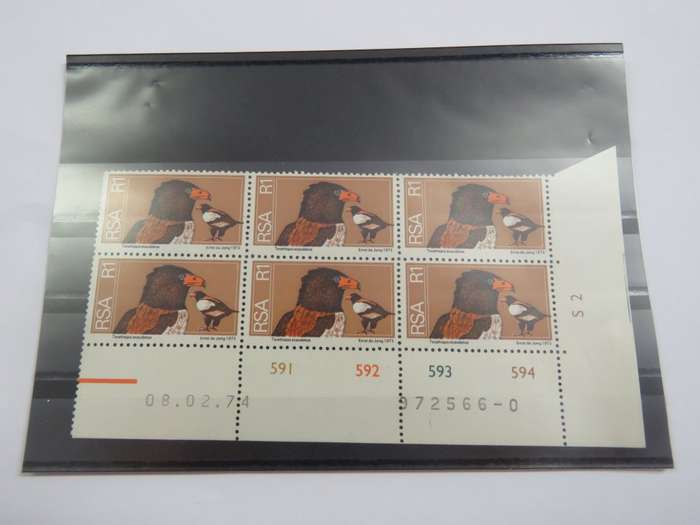 SACC 374 control block of 6 x R1 stamps - 08-02-74