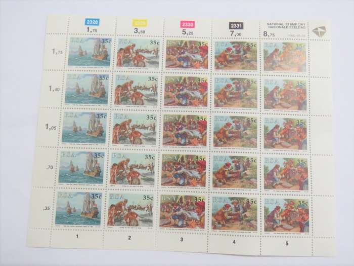 SACC 762-766 full page - National stamp day