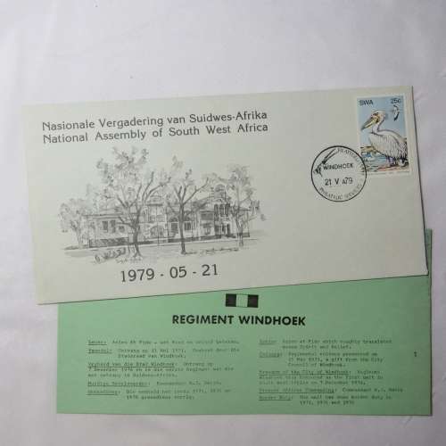 1979 South West Africa First day cover - National Assembly of South West Africa - 21 May 1979