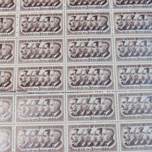 RSA SACC 183 full sheet with 120 stamps - 94-11 - Torn - Sheet 45,5 x 26,5 cm