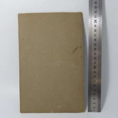 Vauxhall 14-40 H.P. Instruction book
