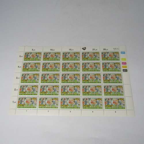 South Africa 24 July 1992 Sport stamps - Set of 6 full pages - 150 stamps in total - SACC 778-783