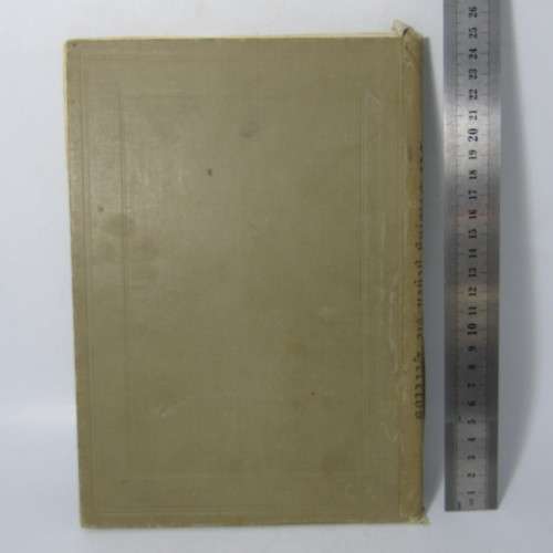 Die Kampfe der Deutschen Truppen in South West Africa - this book starts at page 60