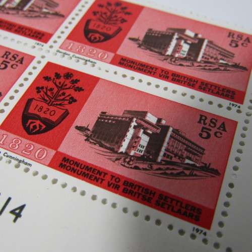 SACC British Settlers 5 cent stamps - control block with major downward shift of printing into the n