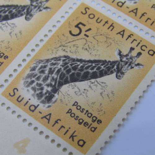 South Africa 1959-1961 Definitive issue 5 Shilling control block of 4 - no 118 with pale 4