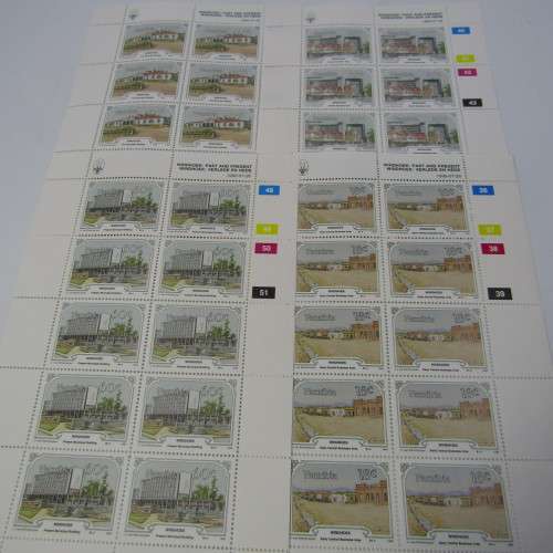 Namibia Development of Windhoek stamps - full sheets of mint stamps SACC 8,9,10,11