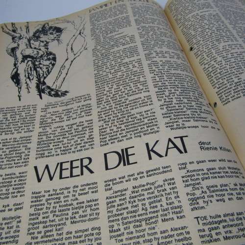 Patrys magazine - Januarie 1977 - President Kruger in beeld - no poster - punch holes