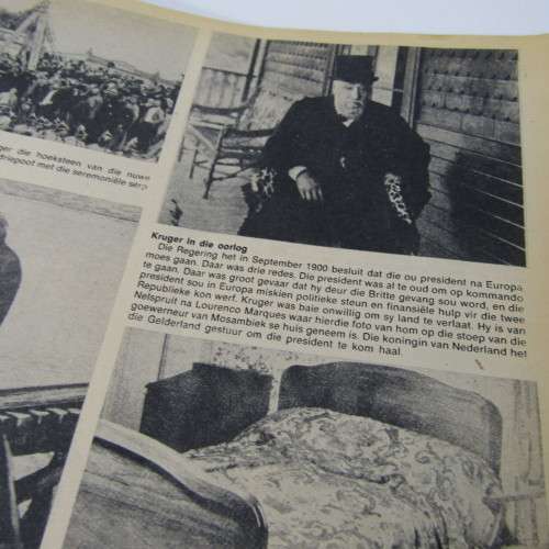 Patrys magazine - Januarie 1977 - President Kruger in beeld - no poster - punch holes