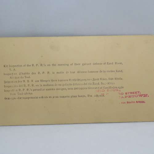 Boer War stereoscope card #96 - Kit Inspection of the R.P.R`s of the morning of their gallant