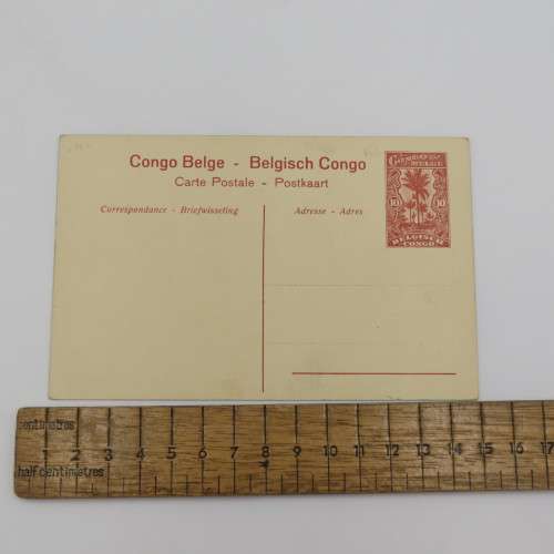 Belgian Congo postcard with preprinted 10 cent stamp - Unused