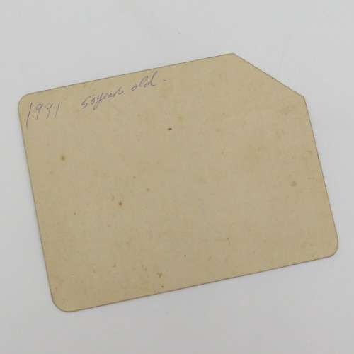WW2 1941 Dance ticket sold in aid of SAWAS -  Cathedral Hall Cape Town