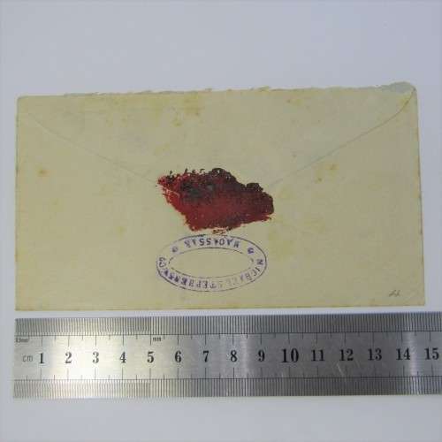 Dutch India Airmail cover to England