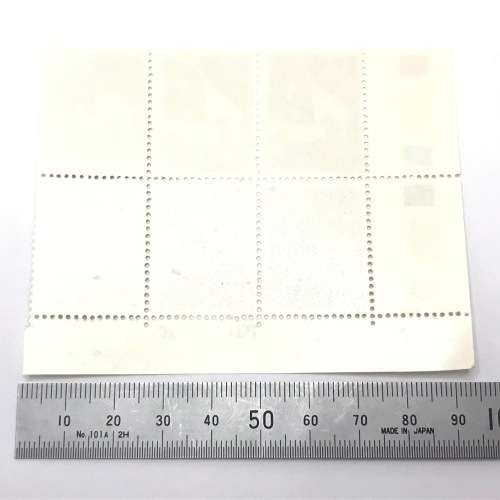 1974 Twyfelfontein Rock Engravings SACC 273 Control Block of 6