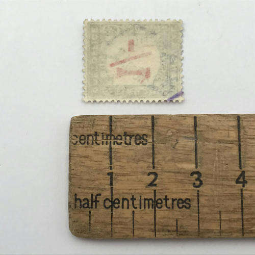 ZAR - SACC 1 to 7 Postage due used stamps - full set