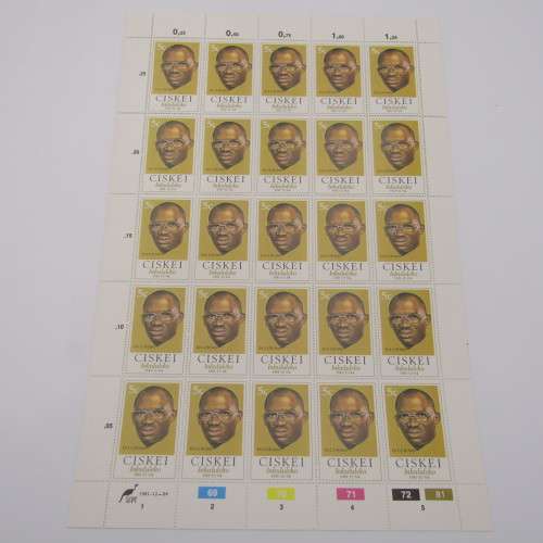 Independence Issue Ciskei 4 December 1981 SACC 1 - SACC 4 - 4 full pages