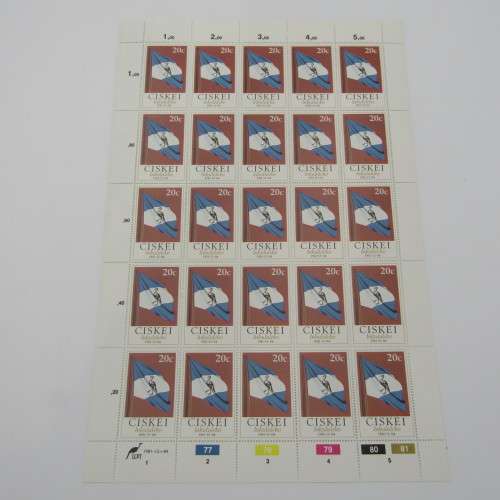 Independence Issue Ciskei 4 December 1981 SACC 1 - SACC 4 - 4 full pages