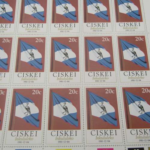 Independence Issue Ciskei 4 December 1981 SACC 1 - SACC 4 - 4 full pages