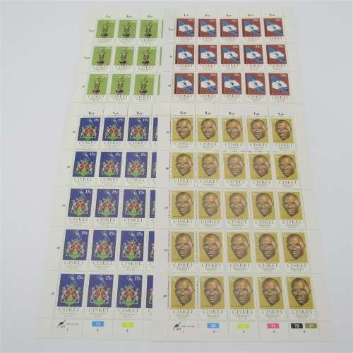Independence Issue Ciskei 4 December 1981 SACC 1 - SACC 4 - 4 full pages