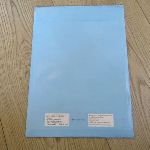 Large fold out chart of the Japanese conquest of Malaya and Singapore - WW2