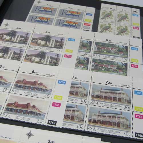Stamp album with control blocks and mint stamps - more than 1500 mint stamps