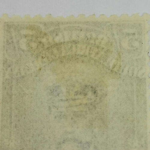 British South Africa Company - Gibbons 276 - used - ( DIE 3 )