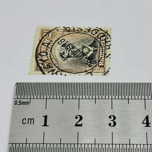 British South Africa Company - Gibbons 214 - used