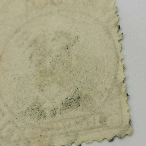 British South Africa Company - Gibbons 214 - used