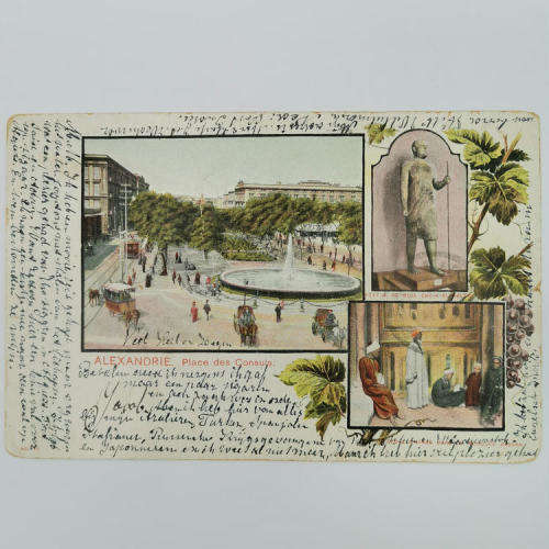 Egyptian postcard from Aden to Amsterdam Holland 8 January 1906 with two India half Anna stamps